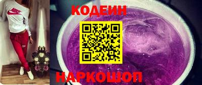 кокаин колумбия Бугуруслан