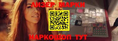 кокаин колумбия Бугуруслан
