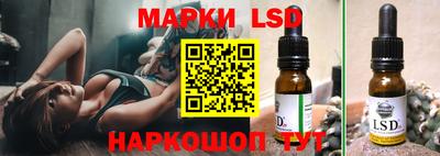 COCAINE Бузулук