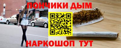 COCAINE Бузулук