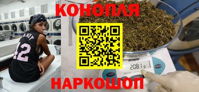 кокаин колумбия Бугуруслан