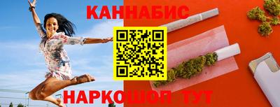 кокаин колумбия Бугуруслан