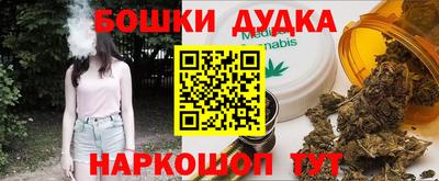 COCAINE Бузулук