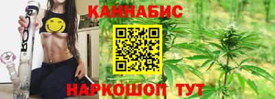 COCAINE Бузулук