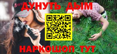 герыч Будённовск