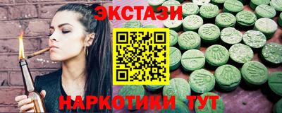кокаин колумбия Бугуруслан