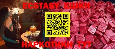 кокаин колумбия Бугуруслан