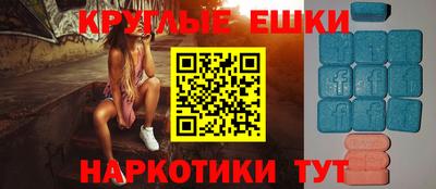 кокаин колумбия Бугуруслан