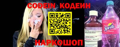 кокаин колумбия Бугуруслан