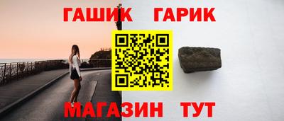 кокаин колумбия Бугуруслан