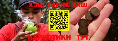 кокаин колумбия Бугуруслан